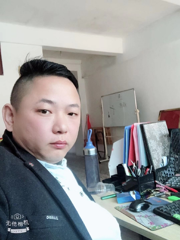 永不言弃的第一张照片--清流相亲网