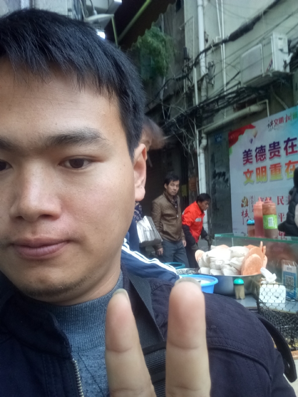 简单的第一张照片--清流相亲网