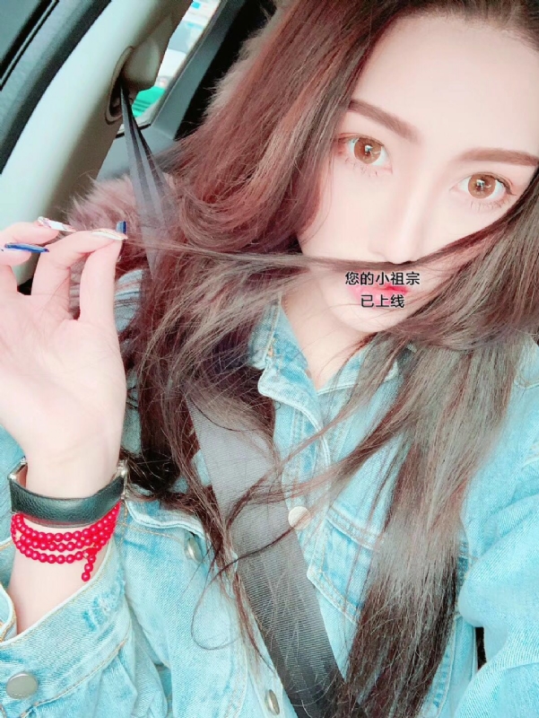 小艾的第一张照片--清流相亲网