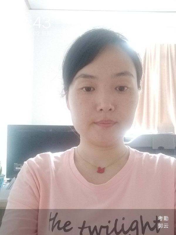 小云的第一张照片--清流相亲网