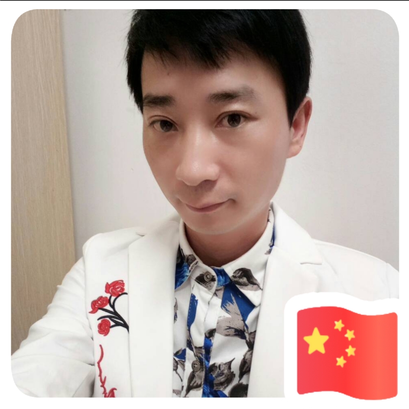 君壕的第一张照片--清流相亲网