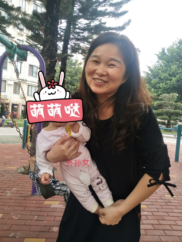 云中锦书的第一张照片--清流相亲网