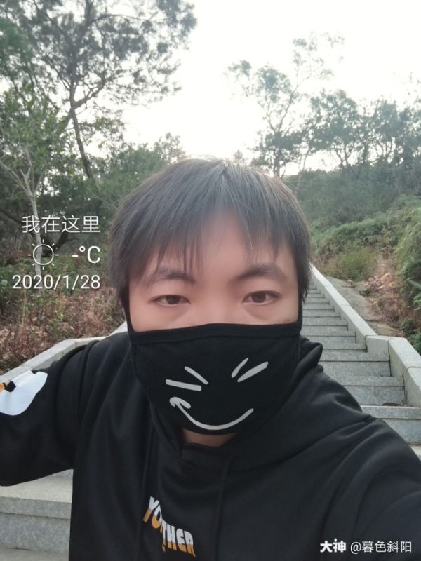 暮色斜阳的第一张照片--清流相亲网