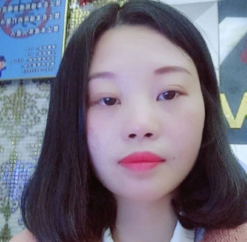 萍萍的第一张照片--清流相亲网