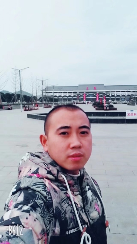 爱相随的第一张照片--清流相亲网