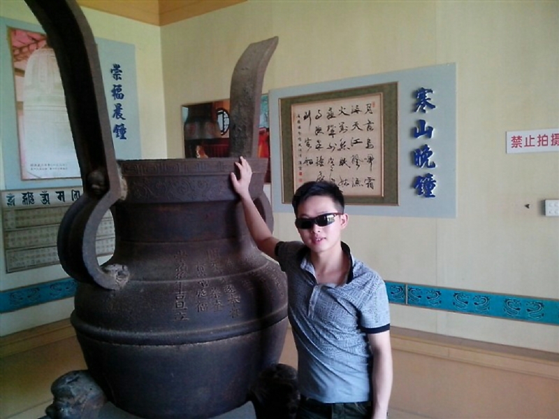 顺溜的第一张照片--清流相亲网