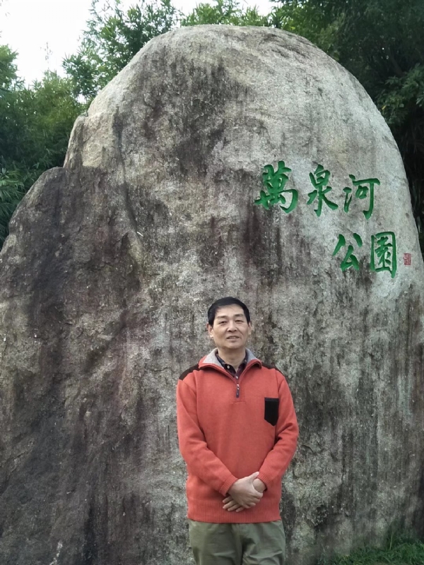 村夫的第一张照片--清流相亲网