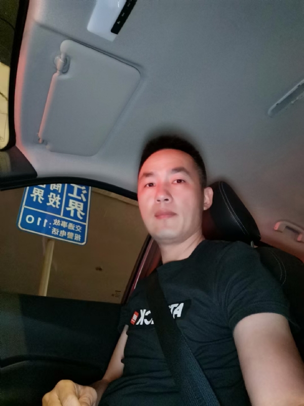 烟火的第二张照片--清流相亲网
