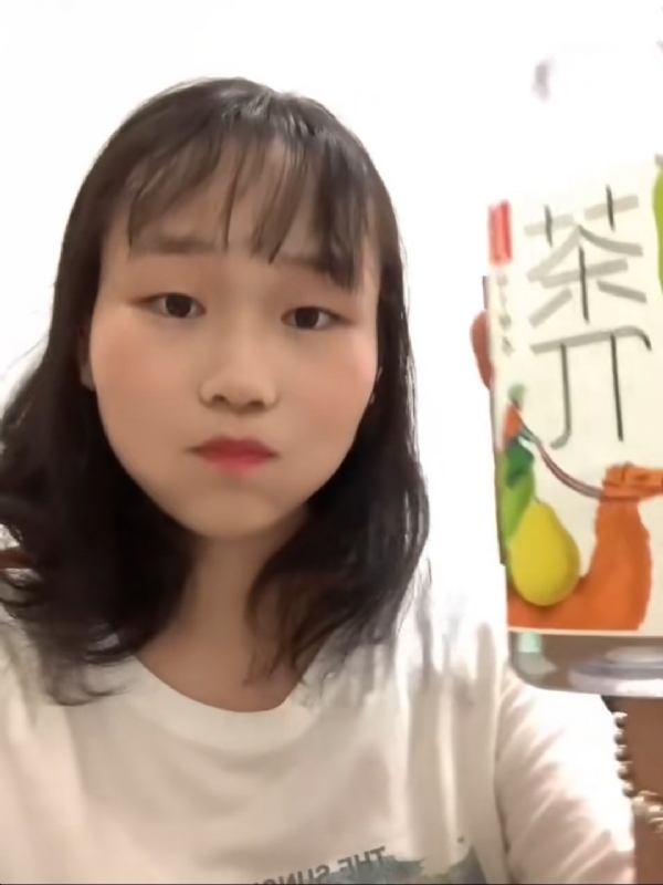 静思的第一张照片--清流相亲网