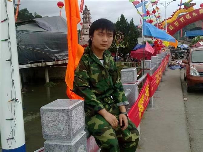 如影随形的第二张照片--清流相亲网